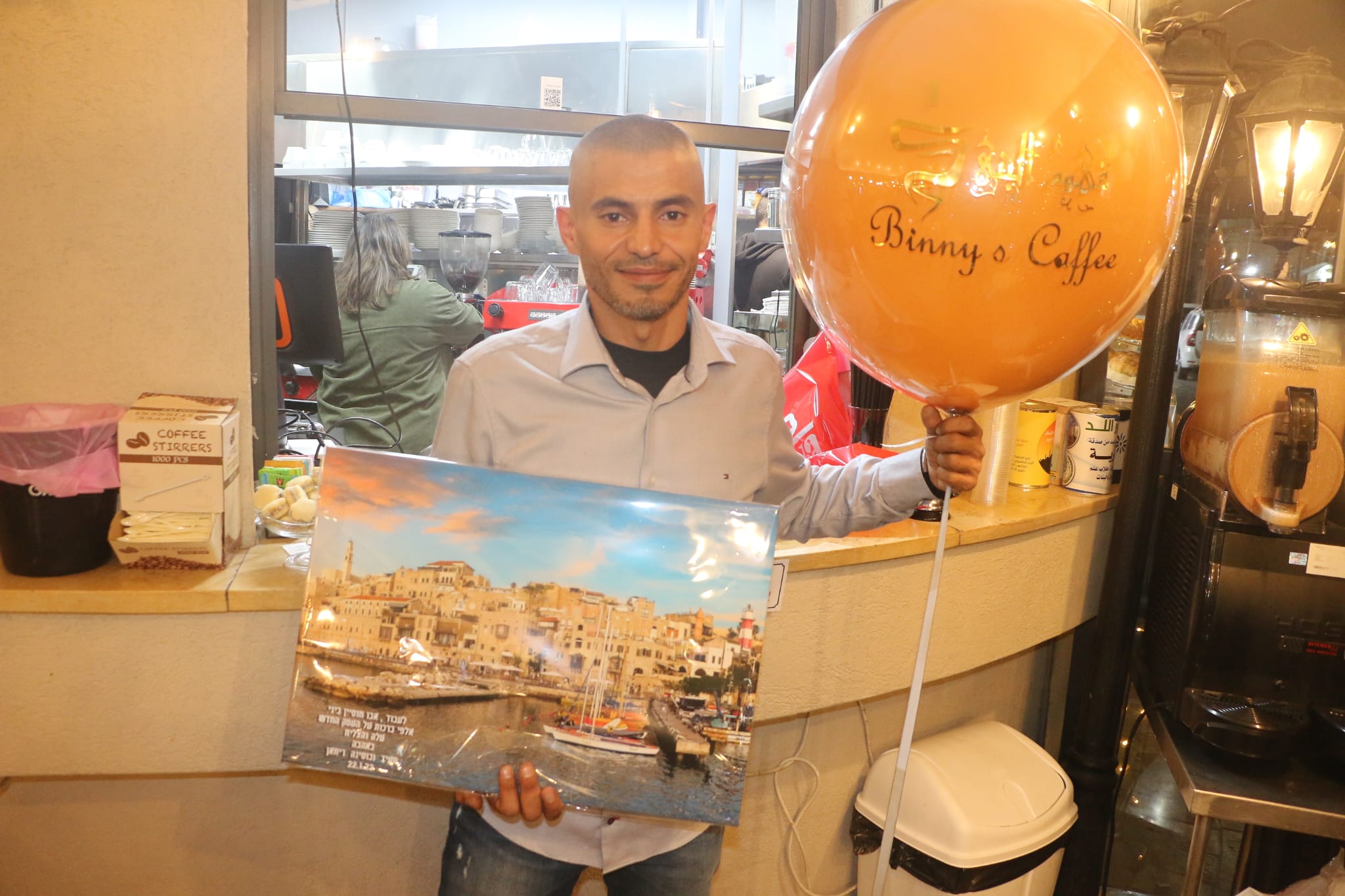 WhatsApp Image 2023-01-22 at 9.59.10 PM (1).jpeg